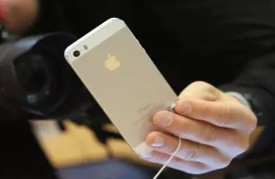 Apple patenta un sistema para que el iPhone tome fotografías a 'súperresolución'